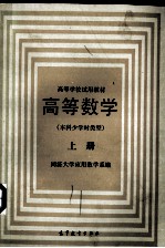 2007全国计算机等级考试历届笔试真题详解 二级Visual FoxPro数据库程序设计