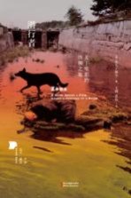 潜行者 关于电影的终极之旅