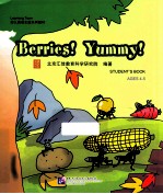Berries! Yummy!
