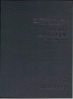 教师设计作品集