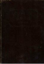 全国中文期刊联合目录 1833-1949