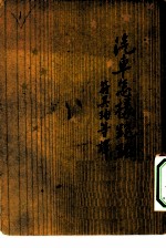 汽车怎样跑路