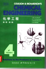 CHEMICAL ENGINEERING VOLUME 4 SECOND EDITION