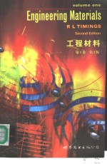 ENGINEERING MATERIALS VOLUME 1 SECOND EDITION