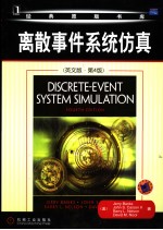 离散事件系统仿真 第4版 英文