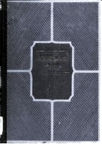 机械工程手册 第12卷 机械产品（二）