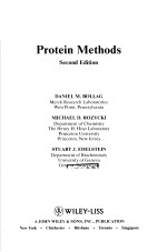 PROTEIN METHODS SECOND EDITION