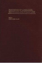 HANDBOOK OF MECHANICS,MATERIALS,AND STRUCTURES