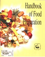 HANDBOOK OF FOOD PREPARATION NINTH EDITION