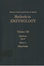 METHODS IN ENZYMOLOGY VOLUME 119 INTERFERONS PART C