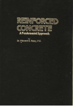 REINFORCED CONCRETE A FUNDAMENTAL APPROACH