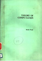 THEORY OF COMPUTATION