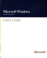 MICROSOFT WINDOWS USER'S GUIDE FOR THE WINDOWS GRAPHICAL ENVIRONMENT VERSION 3.0