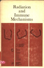 RADIATION AND IMMUNE MECHANISMS