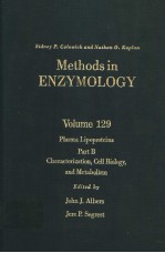 METHODS IN ENZYMOLOGY VOLUME 129 PLASMA LIPOPROTEINS PART B CHARACTERIZATION