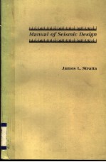 MANUAL OF SEISMIC DESIGN