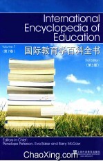 国际教育学百科全书 第7卷 第3版 英文