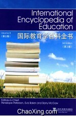 国际教育学百科全书 第8卷 第3版 英文