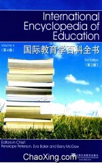 国际教育学百科全书 第4卷 第3版 英文
