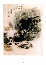 当代绘画艺术