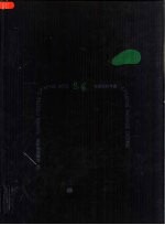 台湾创意百科 包装创作年鉴 1998