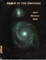 REALM OF THE UNIVERSE FIFTH EDITION