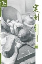 我有我一套系列丛书 定制素描静物