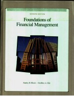 FOUNDATIONS OF FINANCIAL MANAGEMENT SEVENTH EDITION
