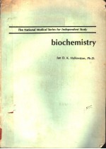 BIOCHEMISTRY （英文）