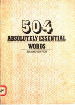 504 ABSOLUTELY ESSENTIAL WORDS SECOND EDITION