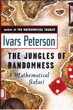 THE JUNGLES OF RANDOMNESS A MATHEMATICAL SAFARI