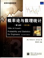MILLER & FREUND'S PROBABILITY AND STATISTICS FOR ENGINEERS SEVENTH EDITION
