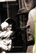 法国当代文学经典 由于男人都不在了