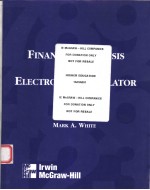 FINANCIAL ANALYSIS WITH AN ELECTRONIC CALCULATOR THIRD EDITION