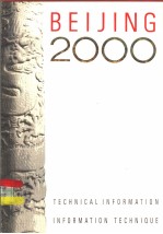BEIJING 2000 3