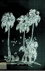 椰荫诗话
