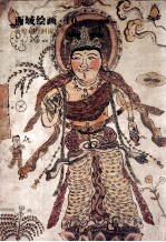 西域绘画 10 (纸本·幢幡) 敦煌藏经洞流失海外的绘画珍品