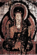 西域绘画 4 (菩萨) 敦煌藏经洞流失海外的绘画珍品