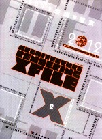 表现X档案 2012 办公建筑