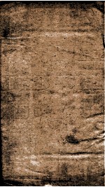 续资治通鉴 卷198-201