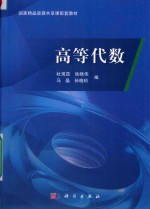 数据库技术及应用