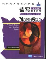 读写 中高级 学生用书