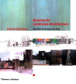 Drawing for landscape architecture sketch to screen to site