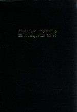 Elements of engineering electromagnetics fifth edition