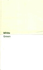 White green 10 ten projects in the great outdoors by White