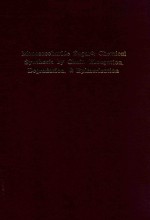 Monosaccharide sugars chemical synthesis by chain elongation degradation and epimerization