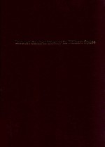 Robust control theory in Hilbert space