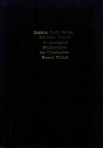 Student study guide/solutions manual to accompany biochemistry an introduction second edition