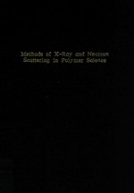 Methods of X-ray and neutron scattering in polymer science