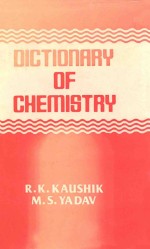 Dictionary of chemistry